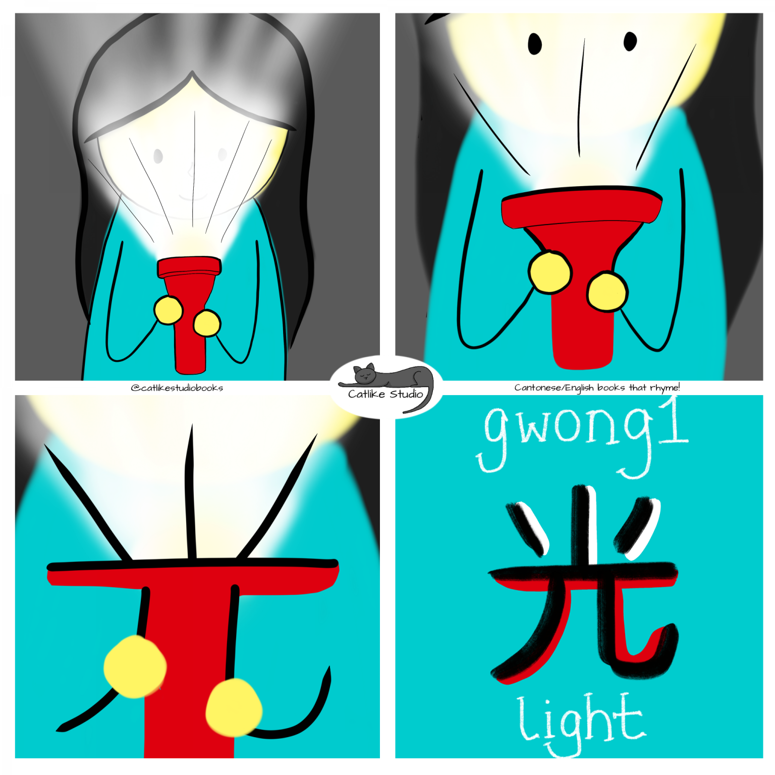 gwong1 Cantonese English Bilingual Rhyming Story Books gwong1-cantonese-english-bilingual-rhyming-story-books